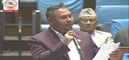 अन्तरजातिय विवाह जबरजस्ती तोड्न गृहमन्त्रीले निर्देशन दिएको सांसद नेपालीको आरोप