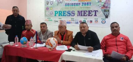 फागुन ३ गतेदेखि इटहरी गोल्डकप, आठ टीमले सहभागिता जनाउँदै