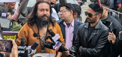 गृहमन्त्रीको राजीनामा माग्दै माइतीघरमा प्रदर्शन