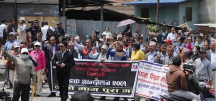 संघर्षमै नयाँ वर्ष