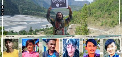 सोती हत्या काण्ड फैसला: जातीय मुद्दा बदर, दलित  समुदायआक्रोशित