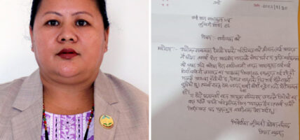 लुम्बिनीकी जनमत पार्टीकी सांसद गीता गुरुङले दिइन् राजीनामा