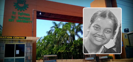 केआईआईटीमा नेपाली विद्यार्थी प्रिशाको मृत्युको छानबिन गर्न परराष्ट्र मन्त्रालयले थाल्यो कूटनीतिक पहल