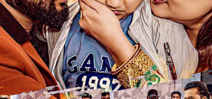 शिल्पा पोखरेलको ‘डिभोर्स’ सार्वजनिक