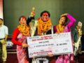 प्रथम गण्डकी लाेक ताराकाे उपाधी बागलुङका प्रेम बिकलाई