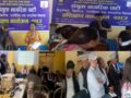संयुक्त नागरिक पार्टीको प्रशिक्षण कार्यक्रम सम्पन्न