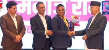 पर्साका दलित सामाजिक अभियन्ता शिक्षक मनोज राम  सम्मानित भएका छन् ।