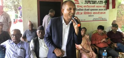 महिलालाई अधिकार दिने पार्टी काँग्रेस होः केन्द्रीय सदस्य भट्टराई