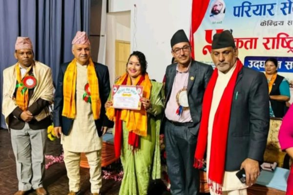 एनआरएन नर्वेकाे सहकाेषाध्यक्षमा समाजसेवी रिता परियार निर्वाचित