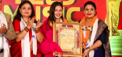 संचारकर्मि बिनिता कुवर क्षेत्री सम्मानित।