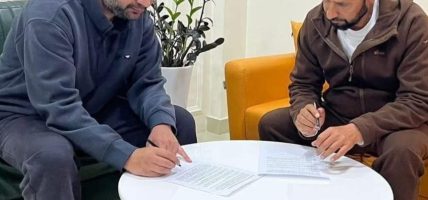 राष्ट्रिय स्वतन्त्र पार्टीका सभापति रवि लामिछाने र काठमाडौं महानगरका प्रमुख बालेन्द्र शाहबिच सात बुँदे सहमति