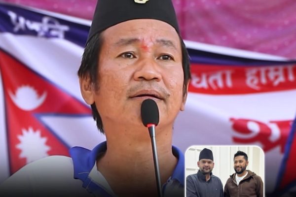 यसपटक ठुला दलका नेतादेखि नयाँ भनिएकाहरूसम्मलाई जनताले हराउने छन्:हर्क साम्पाङ यसपटक ठुला दलका नेतादेखि नयाँ भनिएकाहरूसम्मलाई जनताले हराउने छन्:हर्क साम्पाङ