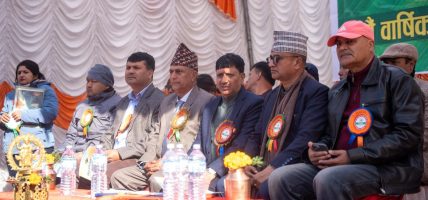 सहकारी संस्थाहरुमा एक अब्बल संस्था  बहुआयामिक कृषि बचत तथा ऋण सहकारी