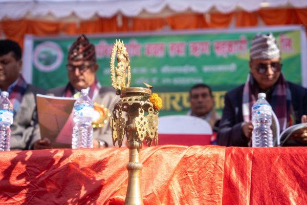 बहुआयामिक कृषि बचत तथा ऋण सहकारी संस्था १७औं वार्षिक साधारणसभा सम्पन्न (फाेटाे सहित) बहुआयामिक कृषि बचत तथा ऋण सहकारी संस्था १७औं वार्षिक साधारणसभा सम्पन्न (फाेटाे सहित)