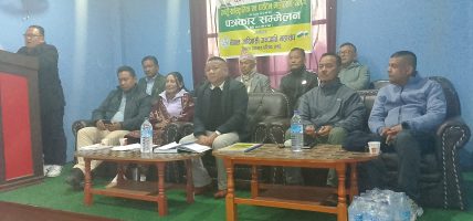 महोत्सवको रकमबाट जीवन्त सांस्कृतिक संग्रहालय बन्ने