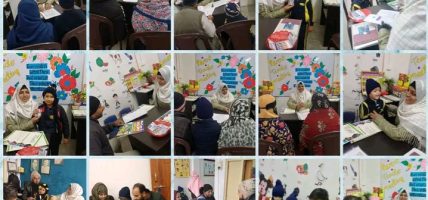 अतिरिक्त क्रियाकलापलाई शैक्षिक अङ्कभार