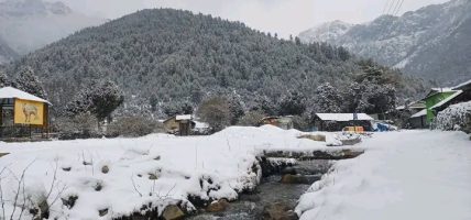 उच्च पहाडी तथा हिमाली भागका केही स्थानमा मध्यम हिमपात र वर्षा हुने