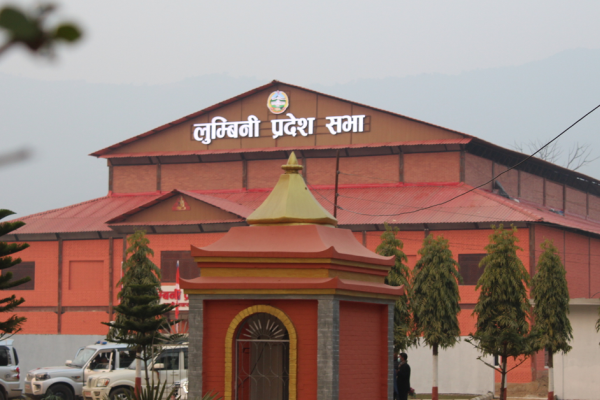 प्रदेशसभा बैठकमा दुई विधेयकमाथिको सैद्धान्तिक छलफल