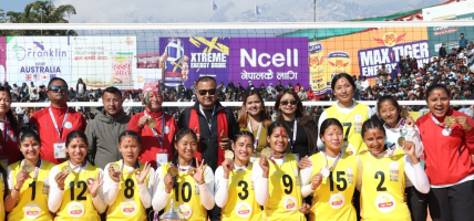 न्यू डायमण्डले जित्यो टाइगर कपको उपाधि