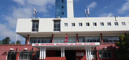 अख्तियारमा स्थानीय तहका उजुरी अत्यधिक