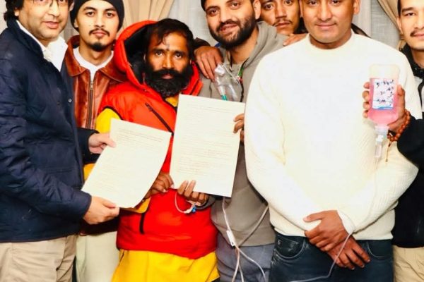 डा. निकोलस भूसाल र हरिश विष्ट एवं नेपाल सरकारको तर्फबाट सम्माननीय प्रधानमन्त्रीका प्रमुख सल्लाहकारबिच सम्झौता डा. निकोलस भूसाल र हरिश विष्ट एवं नेपाल सरकारको तर्फबाट सम्माननीय प्रधानमन्त्रीका प्रमुख सल्लाहकारबिच सम्झौता