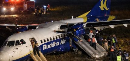 काठमाडौँबाट भद्रपुरतर्फ उडेको बुद्ध एयरको एउटा विमान शुक्रबार दुर्घटना