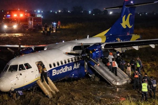 काठमाडौँबाट भद्रपुरतर्फ उडेको बुद्ध एयरको एउटा विमान शुक्रबार दुर्घटना काठमाडौँबाट भद्रपुरतर्फ उडेको बुद्ध एयरको एउटा विमान शुक्रबार दुर्घटना