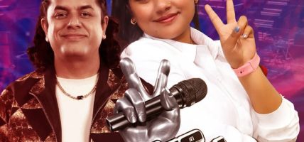 सुमधुर आवाजकी धनी भबिस्यमा कुशल र सफल गायिका बन्ने सभावना भएकी, उदयपुर  कि रन्जिता बि.क.