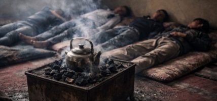 अफगानिस्तानमा कार्बन मोनो – अक्साइड विषाक्तताका कारण चार जनाको मृत्यु