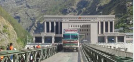 रसुवा भन्सार कार्यालयद्वारा रु एक अर्ब १६ करोड राजस्व सङ्कलन