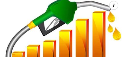 अन्तरराष्ट्रिय बजारमा पेट्रोलियम पदार्थको मूल्यमा वृद्धि भए पनि नेपालमा यथावत्