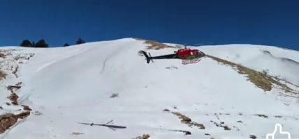 विदेशी पर्यटकलाई नक्कली उद्धार गरेको देखाउँदै अर्बौंको बीमा रकम ठगी 