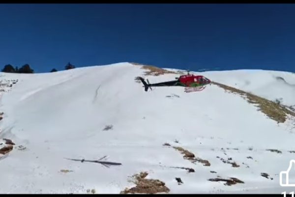 विदेशी पर्यटकलाई नक्कली उद्धार गरेको देखाउँदै अर्बौंको बीमा रकम ठगी विदेशी पर्यटकलाई नक्कली उद्धार गरेको देखाउँदै अर्बौंको बीमा रकम ठगी