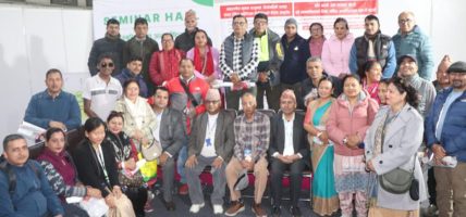 जलजलामा उत्कृष्ट १० उद्यमी घोषणा