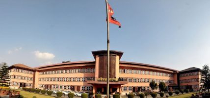 कांग्रेसको आधिकारिकता विवाद न्यायाधीश पोखरलेको इजलासमा