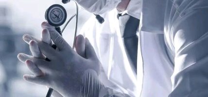 भिटामिन डी को कमीले शरीरमा विविध समस्या ल्याउँछ’