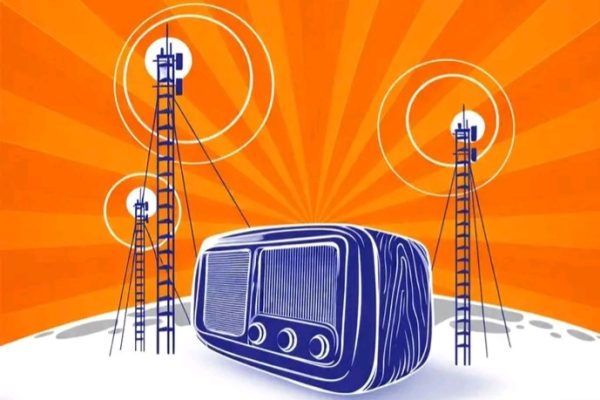 विश्व रेडियो दिवस आज मनाइँदै