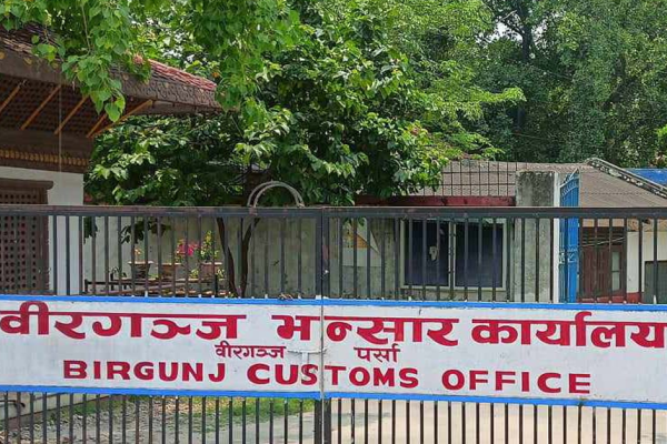 दुई पाङ्ग्रे सवारीसाधनको आयात बढ्यो