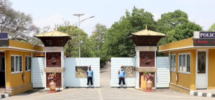 प्रहरी कर्मचारीलाई निर्वाचन लक्षित प्रशिक्षण