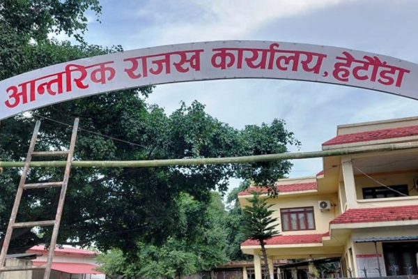 असी करोड आठ लाख राजस्व सङ्कलन