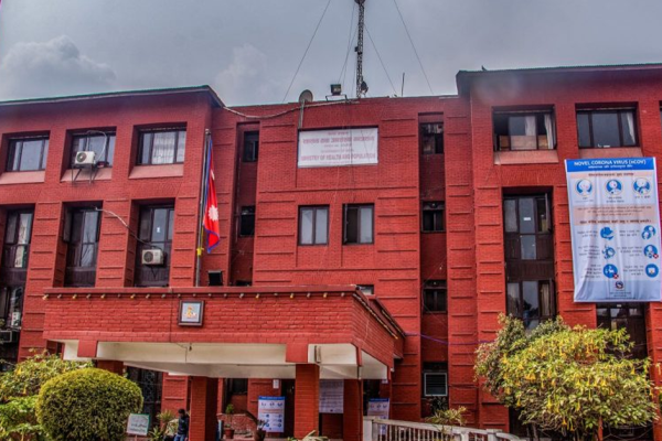 नेपालमा निपाह भाइरसको जोखिम न्यून भए पनि सतर्क रहन स्वास्थ्य मन्त्रालयको आग्रह नेपालमा निपाह भाइरसको जोखिम न्यून भए पनि सतर्क रहन स्वास्थ्य मन्त्रालयको आग्रह