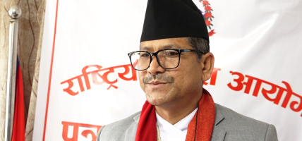 ‘संरचनागत रूपान्तरणविना समावेशिता अपूर्ण छ’