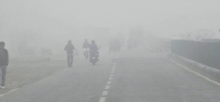 आज उच्च पहाडी र हिमाली क्षेत्रमा हल्का वर्षा र हिमपात हुने