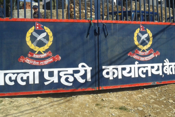 बैतडीमा ३८७ नाल भरुवा बन्दुक प्रशासनलाई बुझाइयो