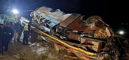 धादिङमा बस दुर्घटना १७ को मृत्यु, २४ घाइते