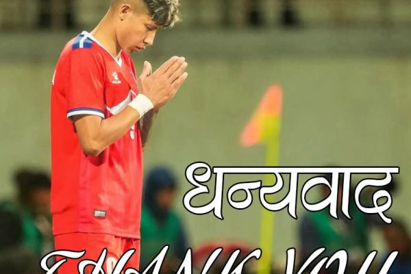 सावित्राको उपचारका लागि खर्च जुट्यो, रकम सङ्कलन रोक्न आग्रह सावित्राको उपचारका लागि खर्च जुट्यो, रकम सङ्कलन रोक्न आग्रह