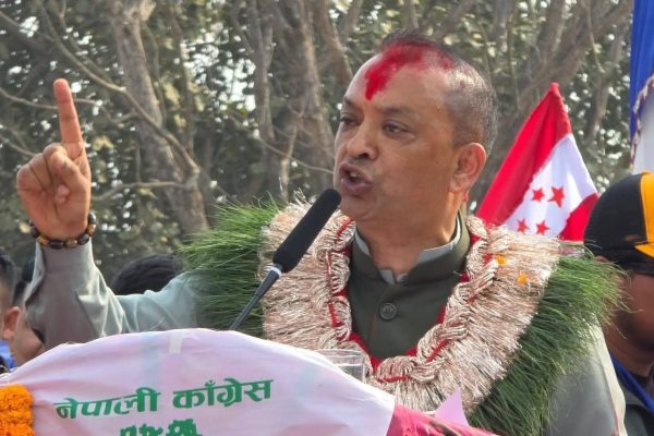 पोखरामा कांग्रेसको आज आमसभा