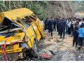 स्कूल बस दुर्घटना अपडेटः एक जनाको मृत्यु, छ जनालाई पोखरा पठाइयो