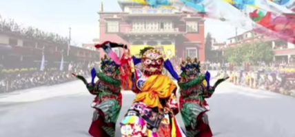 आज ग्याल्पो ल्होसार, विभिन्न कार्यक्रम गरी मनाइँदै