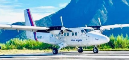 गुल्मीमा हवाई उडान कटौती , अब सातामा तीनपटक मात्र